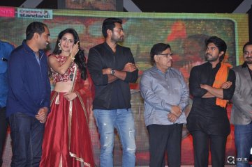 Kanche Movie Audio Launch